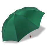 Dù Xếp Mini Siêu Gọn V.3 (Xanh Lá Cây)