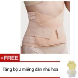 Gen nịt bụng định hình eo thon 2 lớp thun Chodeal24h + Tặng 2 bộ 2 miếng dán nhũ hoa