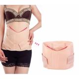 Gen nịt bụng định hình eo thon, giảm mỡ bụng Miss Belt (màu da)