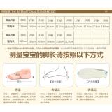 Giày Bốt bé Gái  - nơ - Size 26 đến 30 - đỏ