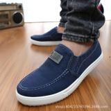 Giầy Slip On Bò đế dẻo (Giầy lười, Slipon)
