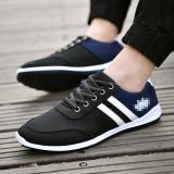 Giầy Sneaker Das