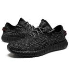 Giày Sneaker Thể Thao Nam Napas – GS011 (Màu Đen)