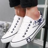 Giày sneaker thời trang nam - GV06 ( trắng )