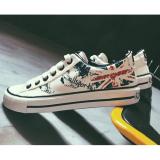 Giày sneaker thời trang nam - GV7