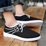 Giày Sneaker Thời Trang Nam Napas - GS062 (Đen)