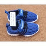 Giày thể thao cho bé -  Size 27 đến 35 - memeda - blue