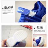 Giày thể thao cho bé -  Size 27 đến 35 - memeda - blue