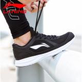 Giày thể thao Lining ARBM045 (màu đen)