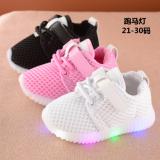 Giày thể thao siêu nhẹ cho bé - Size 21 đến 30 - đèn led đen