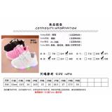 Giày thể thao siêu nhẹ cho bé - Size 21 đến 30 - đèn led đen