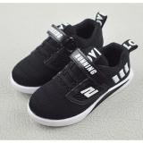 Giày thể thao siêu nhẹ cho bé -  Size 26 đến 30 - Running S - đen