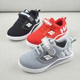 Giày thể thao siêu nhẹ cho bé -  Size 26 đến 30 - Running S - đen