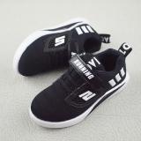Giày thể thao siêu nhẹ cho bé -  Size 26 đến 30 - Running S - đen
