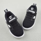 Giày thể thao siêu nhẹ cho bé -  Size 26 đến 30 - Running S - đen