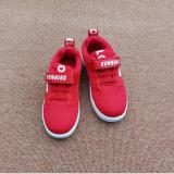 Giày thể thao siêu nhẹ cho bé -  Size 26 đến 30 - Running S - đỏ