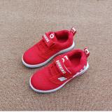 Giày thể thao siêu nhẹ cho bé -  Size 26 đến 30 - Running S - đỏ