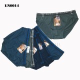 [HCM]Hộp 06 quần lót tam giác nam Machiky thun lạnh cao cấp