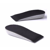 Lót giày tăng chiều cao EVA nửa bàn cao 2cm