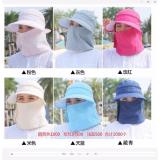 Mũ chống nắng 2in1 kéo khoá (giao màu ngẫu nhiên)
