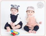 Mũ Lưỡi Trai  Bé Trai M09