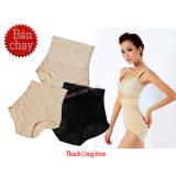 Quần gen bụng định hình (mầu đen) Hàn Quốc