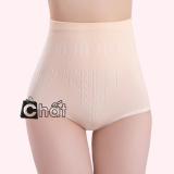 Quần Gen Nịt Bụng Vân Sọc Cao Cấp(Kem)