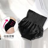 Quần gen ôm bụng sau sinh viền ren (Đen)
