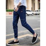 Quần jeans nam phong cách New01 (Xanh than)