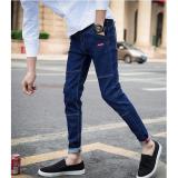 Quần jeans nam phong cách New01 (Xanh than)