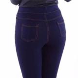Quần Legging nữ, quân thun ôm, quần giả jean 4 túi có size 5XL cho bạn dưới 80kg