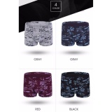 [HCM]Quần lót nam  cao cấp ( hộp 4 cái)