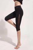 Quần Lửng Tập Gym Nữ