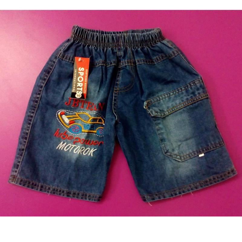 Nơi bán Quần short bé trai QSBT