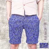 Quần Short Nam PRAZENTA QSNP10(HỌA TIẾT)