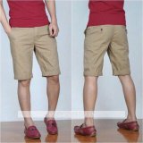 Quần sort kaki nam phong cách Hàn Quốc Q121 (kem)