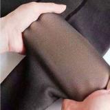 Quần tất 3D đánh lừa thị giác 6S giữ nhiệt siêu bền