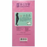 Quần tất lót lông cừu - Hàn Quốc (Đen) Free size