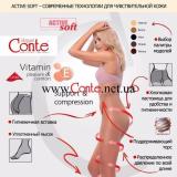 Quần tất (Vớ) Conte Elegant Active 40 DEN (SIZE: 2 = S; Màu: Natural)