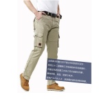 Quần Túi Hộp Kiểu Lính Qh78