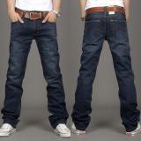 [HCM]Quần jean nam ống đứng co dãn