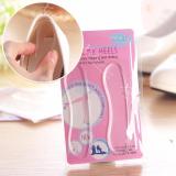 Set 10 Miếng Đệm Lót Gót Giầy Silicon (Hàng Siêu Êm)