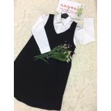 SET BẦU YẾM ĐEN ÁO SƠ MI TRẮNG