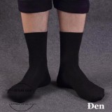 [HCM]Tất (vớ) nam cao cổ UNICER (màu đen)