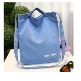 Túi đeo chéo Jean GgT34 (xanh nhạt)