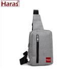 Túi Đeo Messenger Tiện Lợi HARAS HR147VN