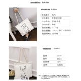 Túi ToTe Thời Trang Dây Dù Phong Cách Nhật Bản - Phiên Bản Lucky Cat Trắng