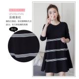 VÁY BẦU ĐEN PHỐI KẺ DÁNG A