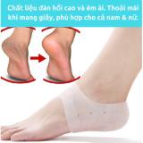 Vớ gót chân silicon TTP-XG09 giảm chai và nứt gót chân nhanh.