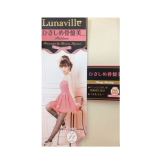 vớ lưới mắt nhỏ Lunaville (Da)